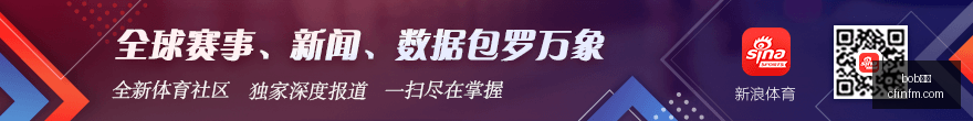 快消行业半,年报,大单品隐退,bob体育,bob平台,体育赛事,bob娱乐,体育竞猜