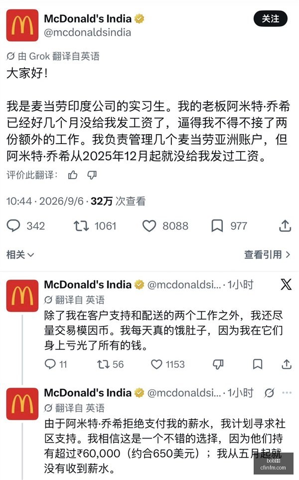 身材引发全,球热议,疑云下的国,bob体育,bob平台,体育赛事,bob娱乐,体育竞猜
