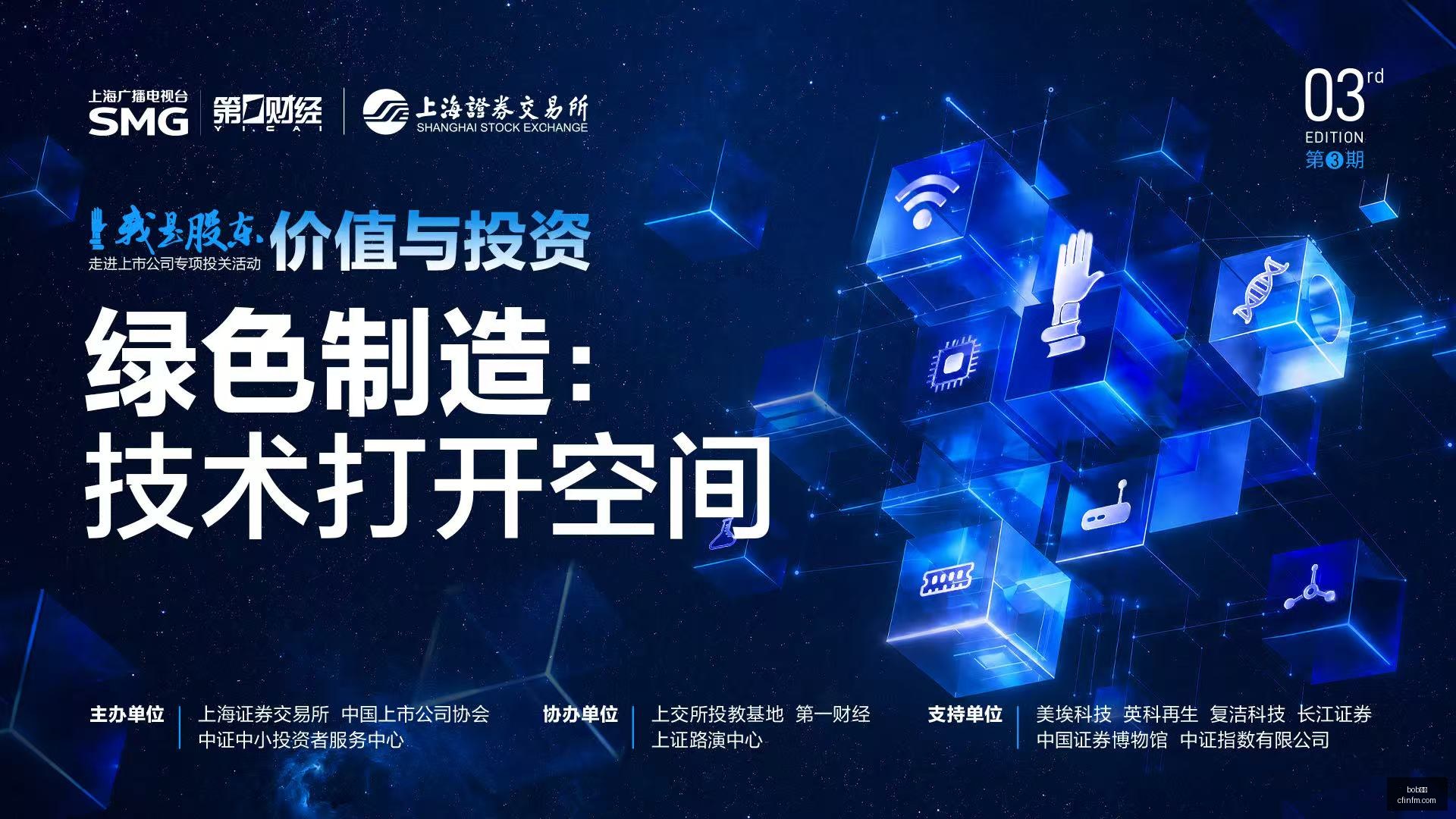 吉滕斯,岁身价跌跌,不休,bob体育,bob平台,体育赛事,bob娱乐,体育竞猜