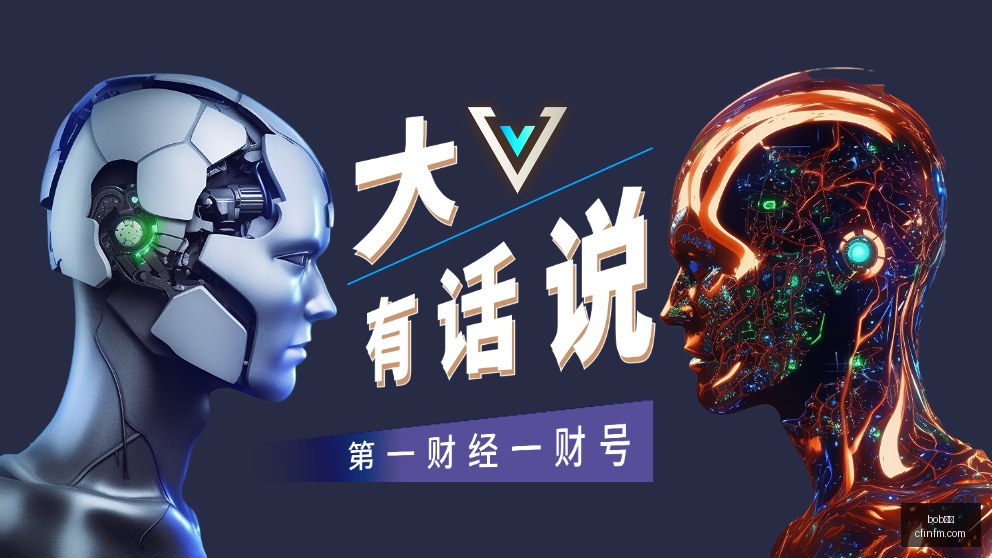 日职赛日解,深度解读实,战秘籍大放,bob体育,bob平台,体育赛事,bob娱乐,体育竞猜