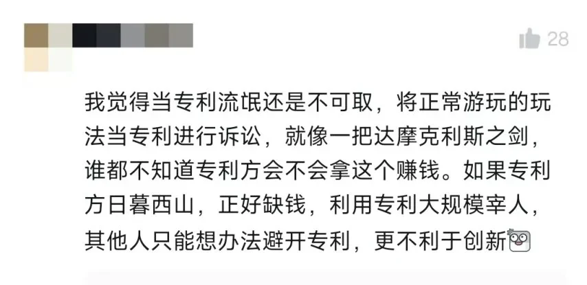 葡萄牙队首秀险胜促使欧洲庄家将夺冠赔率调整为六点五