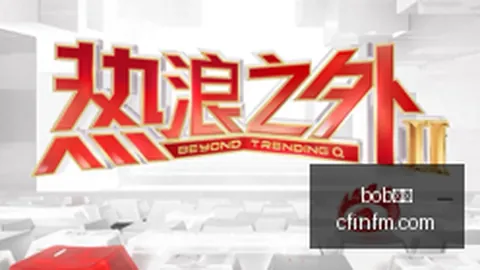 中柏发布全新跨界360 12寸平板bob平台：搭载赛扬5095处理器，12内存，仅售2299元起终极选购指南